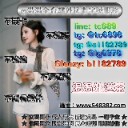 品質茶賴tc689